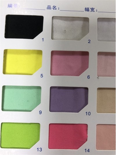 DG-JWLK DG-JWLK 50D牛奶絲拉架 幅寬：172CM 克重：180g 成分：93%滌綸 7%氨綸 45度照